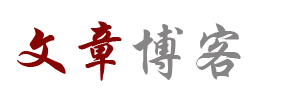 悠梦云舍